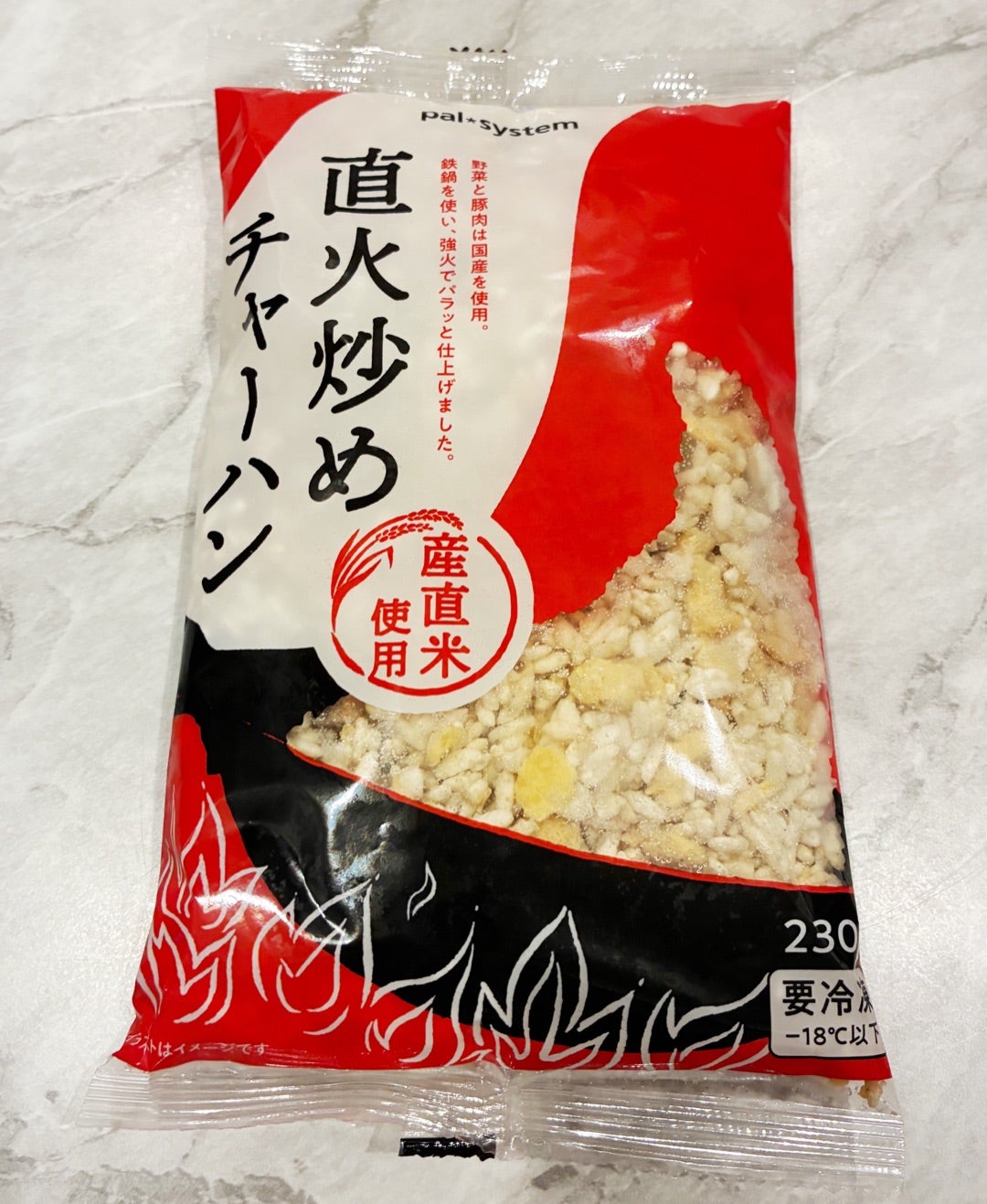 わが家で実際に購入したパルシステムの直火炒めチャーハン