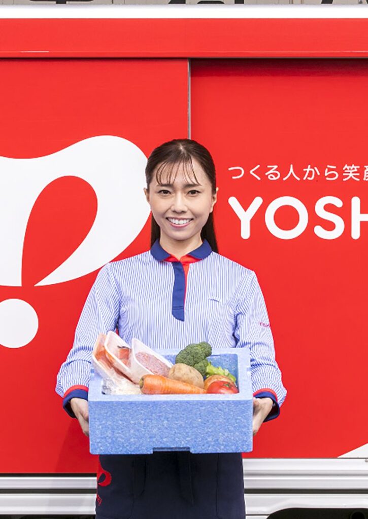 ヨシケイの食材宅配サービス イメージ写真 カット済み食材とミールキット